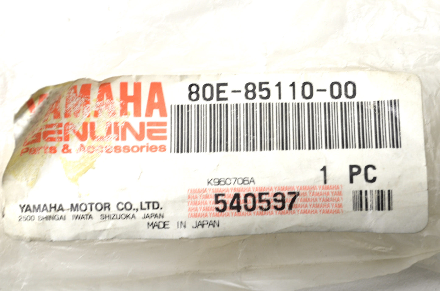 OEM Yamaha 80E-85110-00-00 Front Reflector NOS