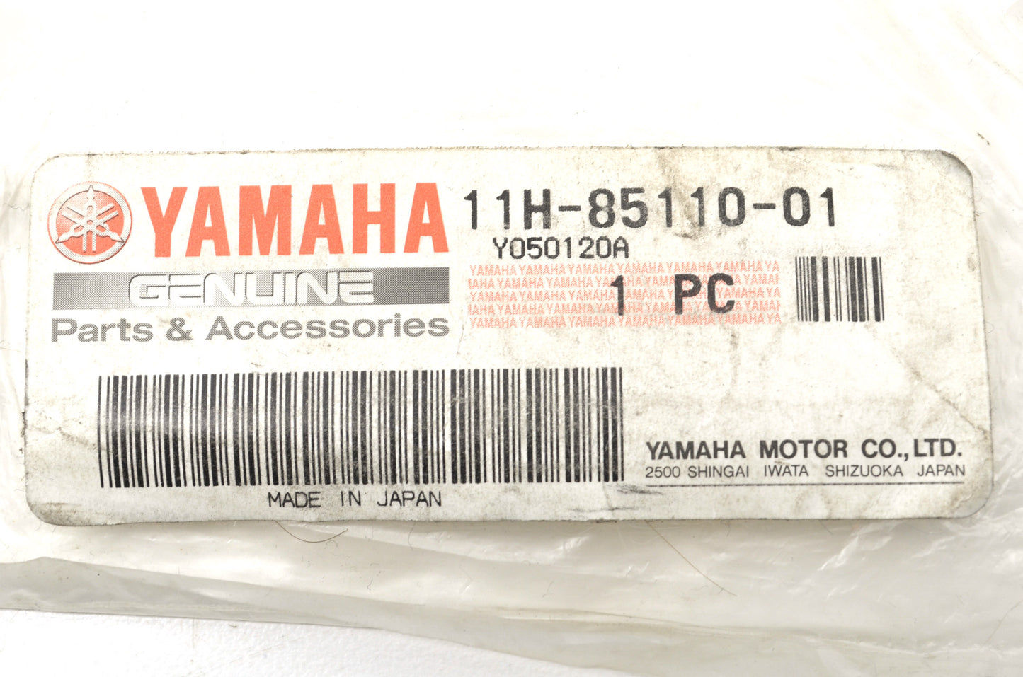 OEM Yamaha 11H-85110-01-00 Front Reflector Assembly NOS