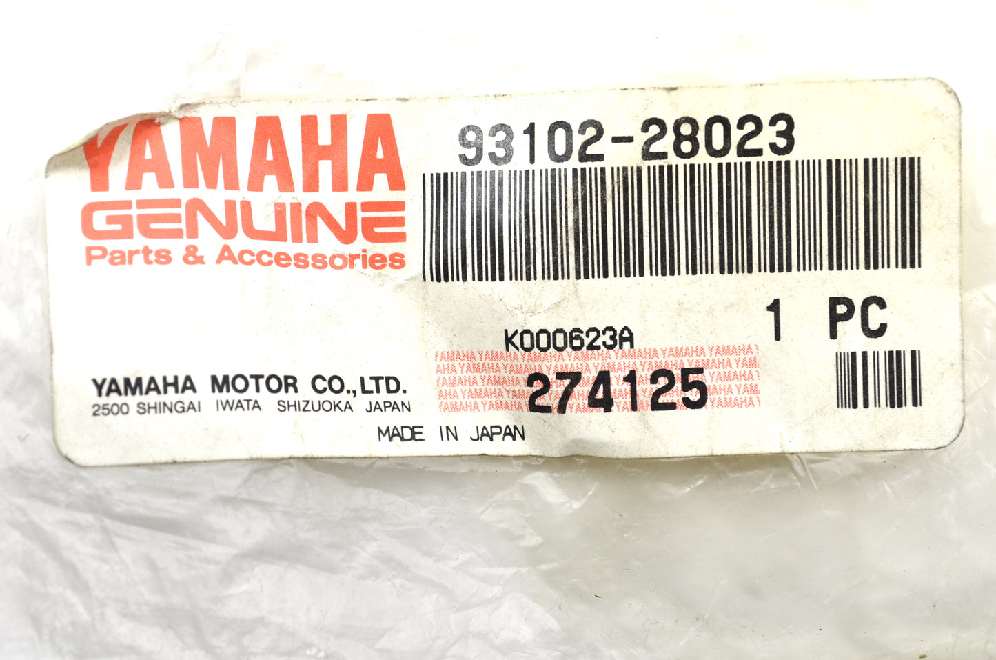 New OEM Yamaha Oil Seal NOS