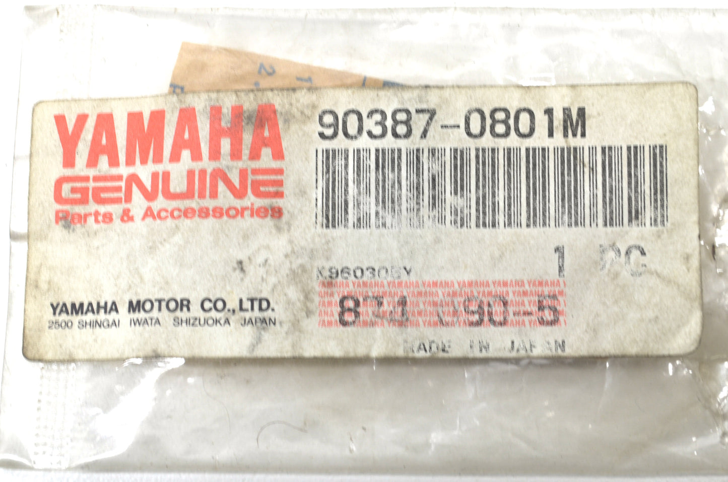 New OEM Yamaha Collar NOS