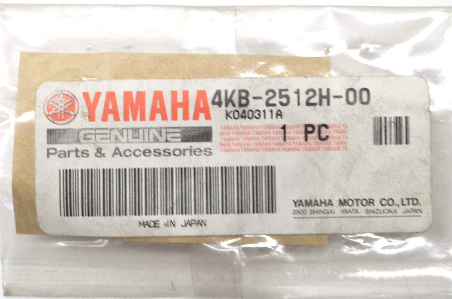 New OEM Yamaha Circlip NOS