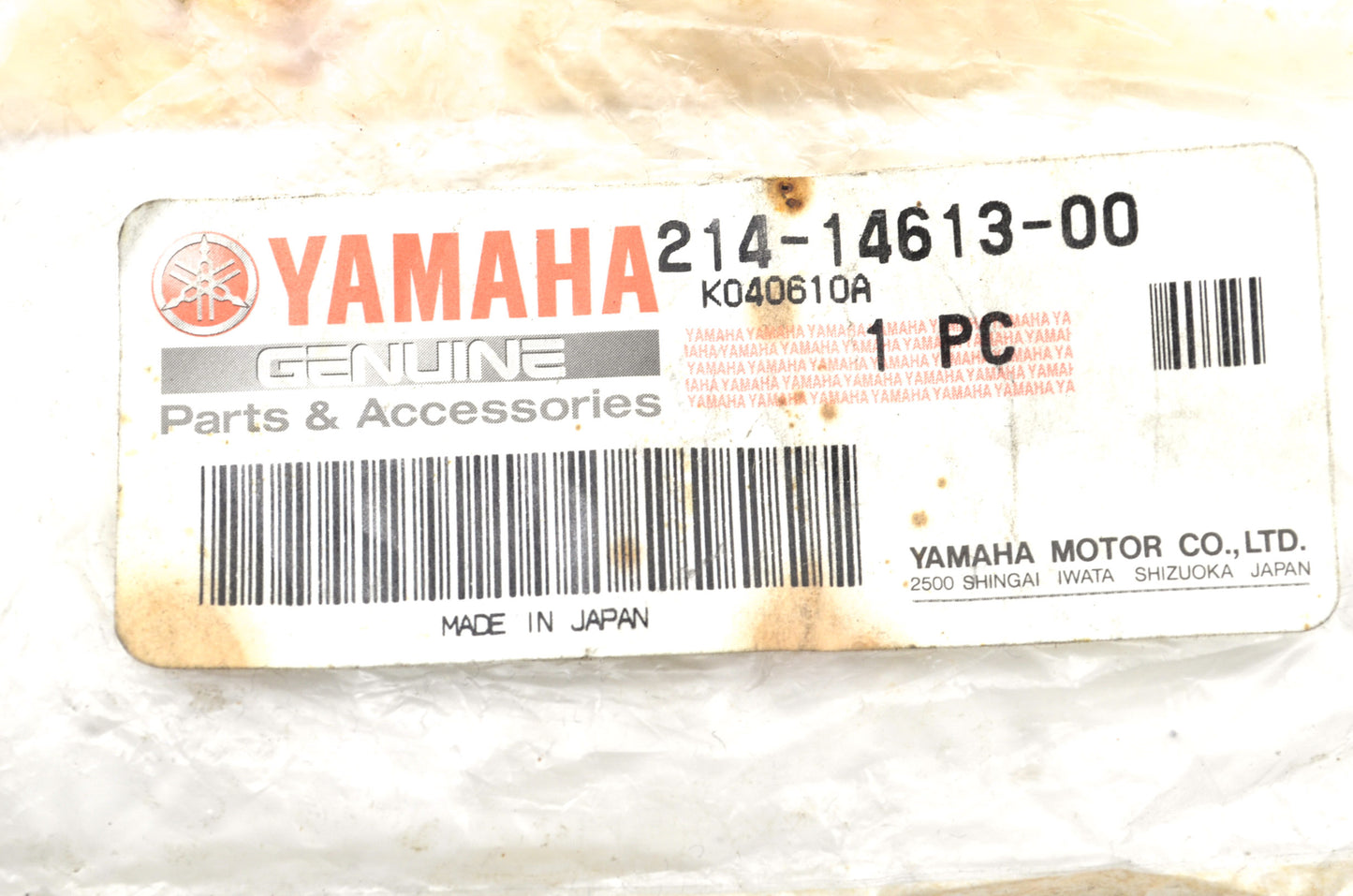 New OEM Yamaha Exhaust Pipe Gasket NOS