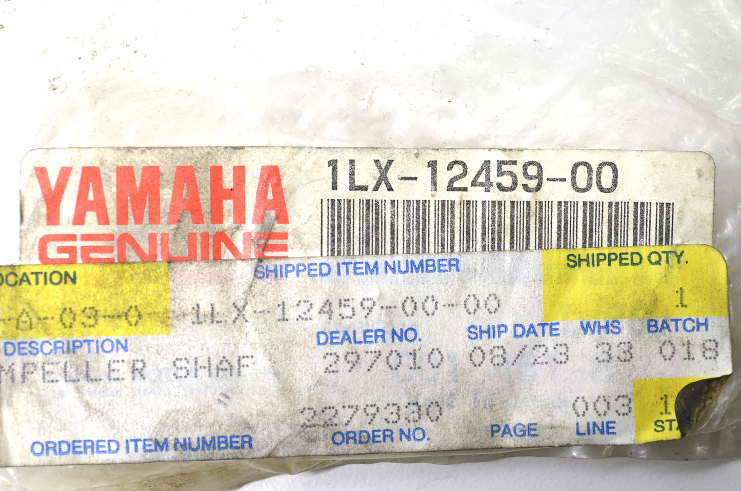 New OEM Yamaha Impeller Shaft Gear NOS