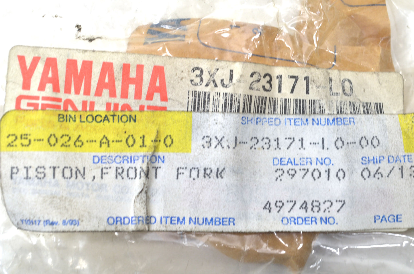 OEM Yamaha 3XJ-23171-L0-00 Front Fork Piston NOS
