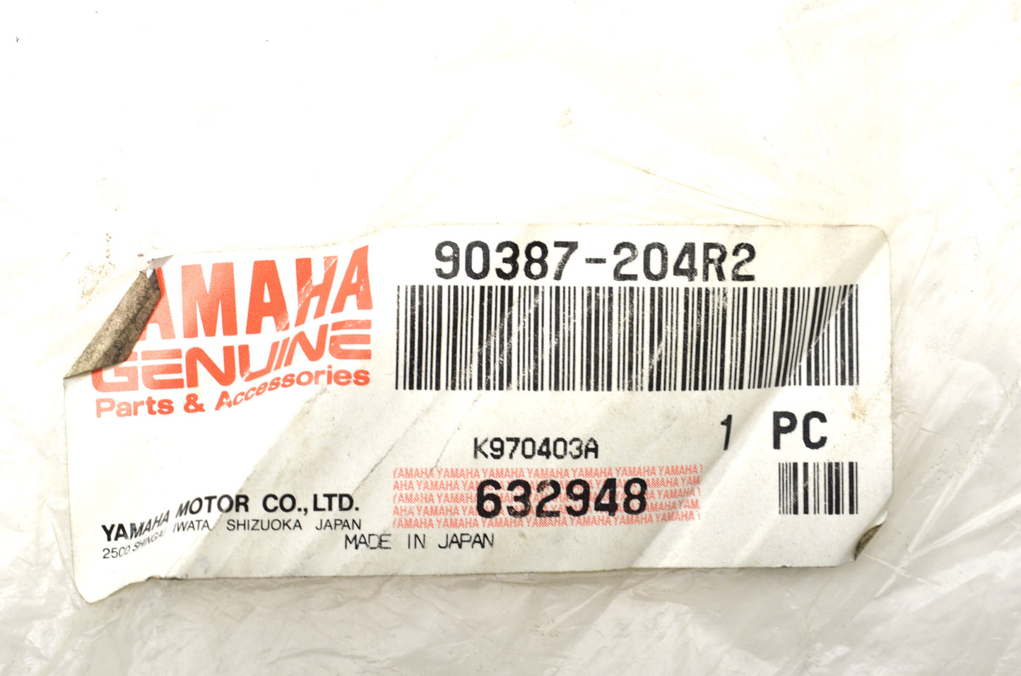 OEM Yamaha 90387-204R2-00 Collar NOS