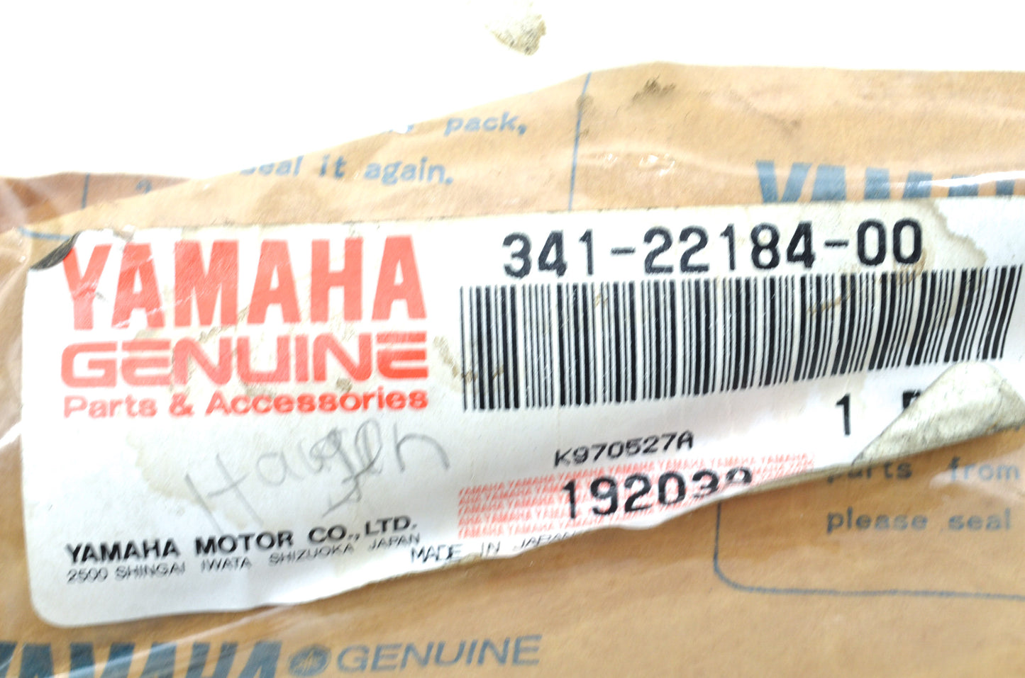 OEM Yamaha 341-22184-00-00 Bushing