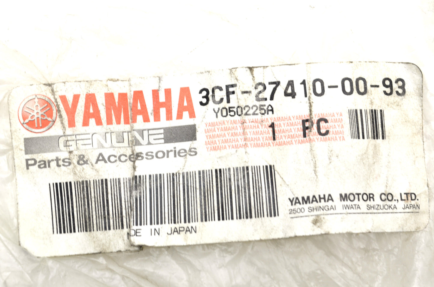 New OEM Yamaha Footrest NOS