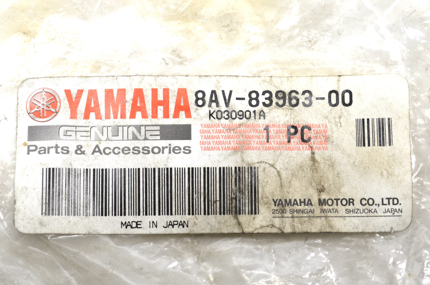 New OEM Yamaha Handle 3 Switch NOS