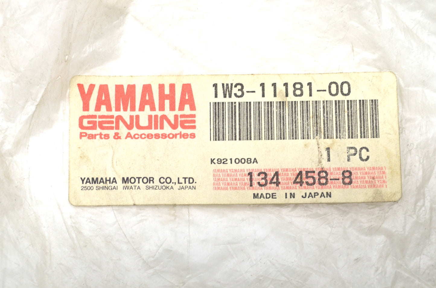 New OEM Yamaha Gasket NOS