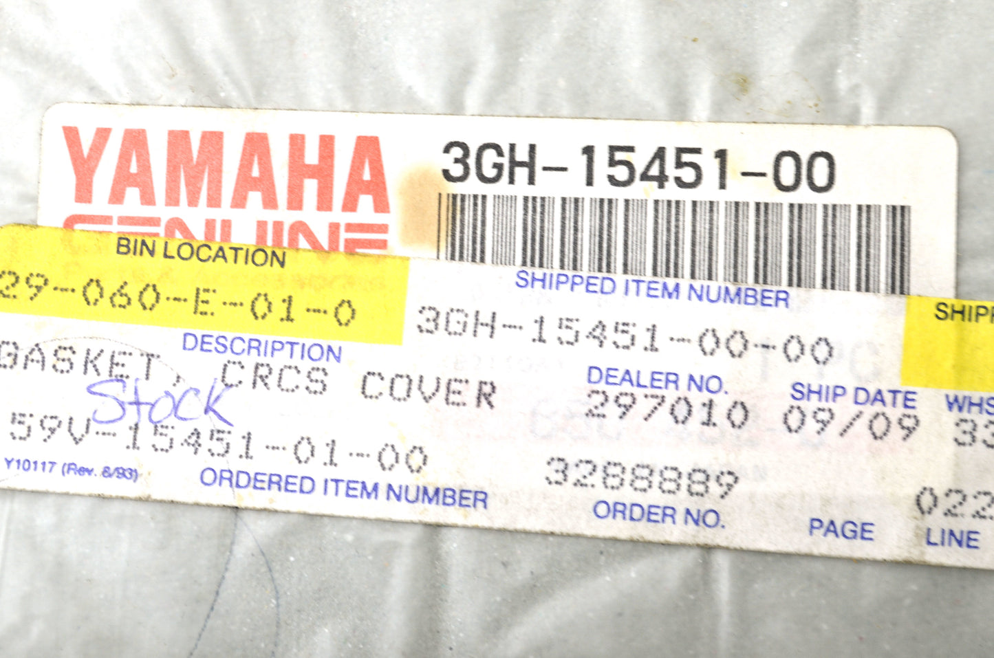 New OEM Yamaha 3GH-15451-00-00 Gasket NOS