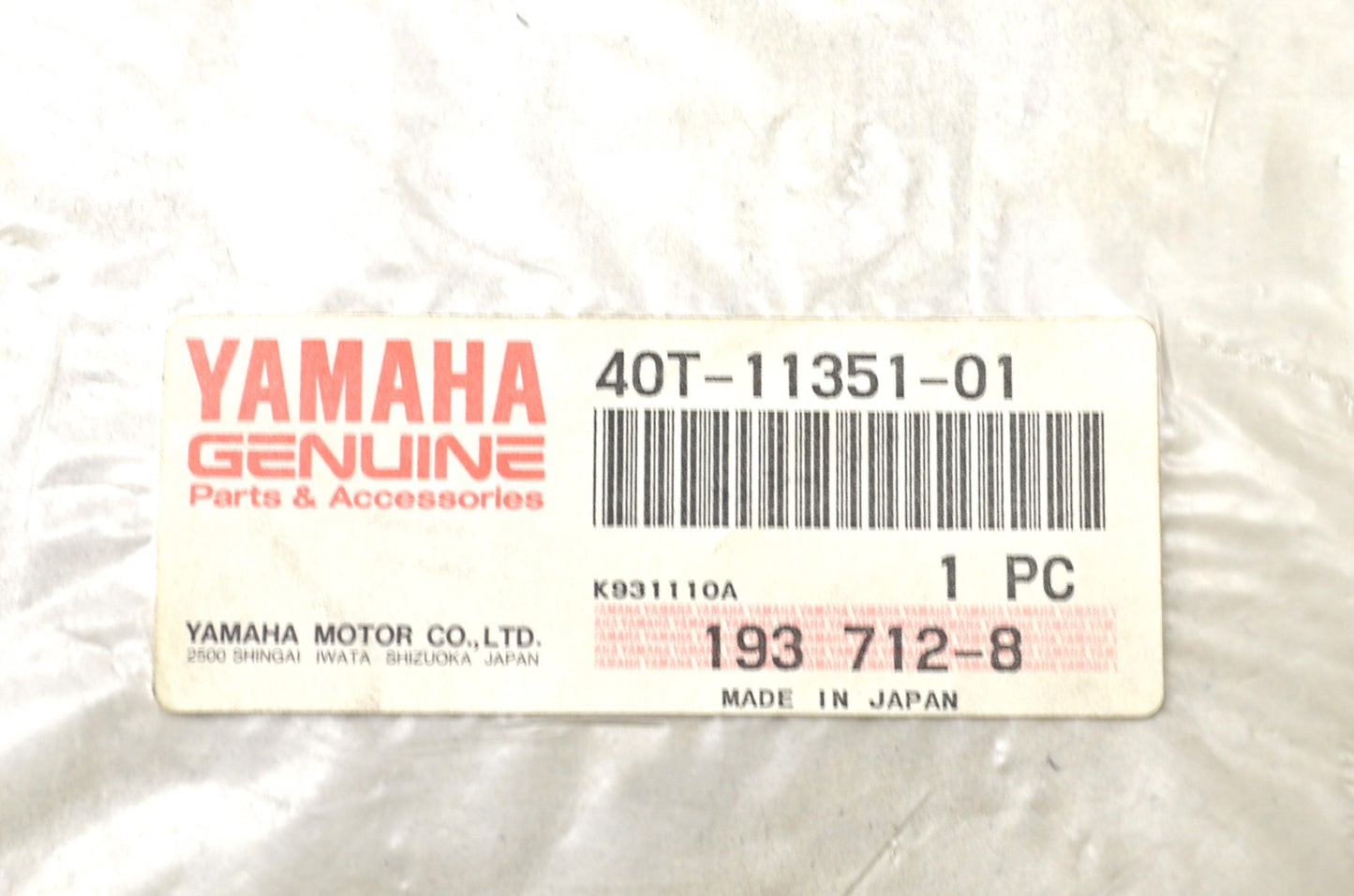 OEM Yamaha 40T-11351-01-00 Cylinder Gasket NOS