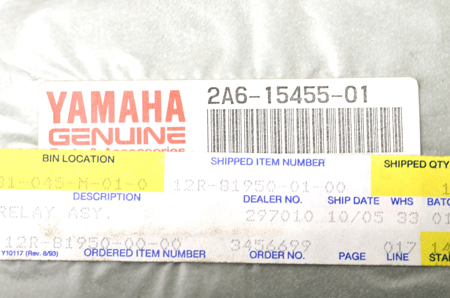 New OEM Yamaha Gasket NOS