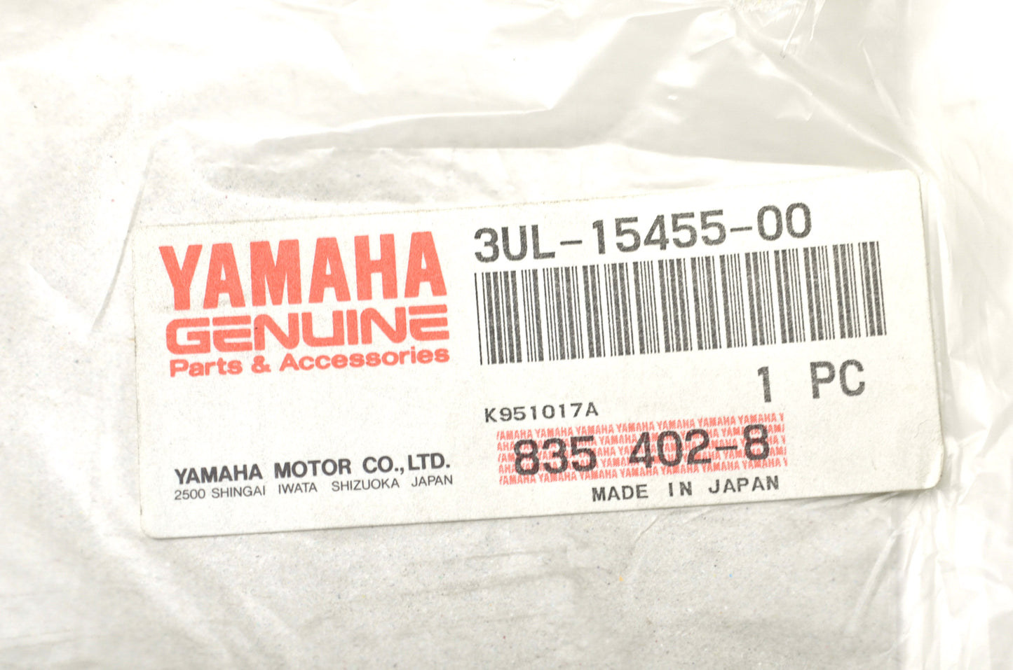New OEM Yamaha 3UL-15455-00-00 Gasket 1 NOS