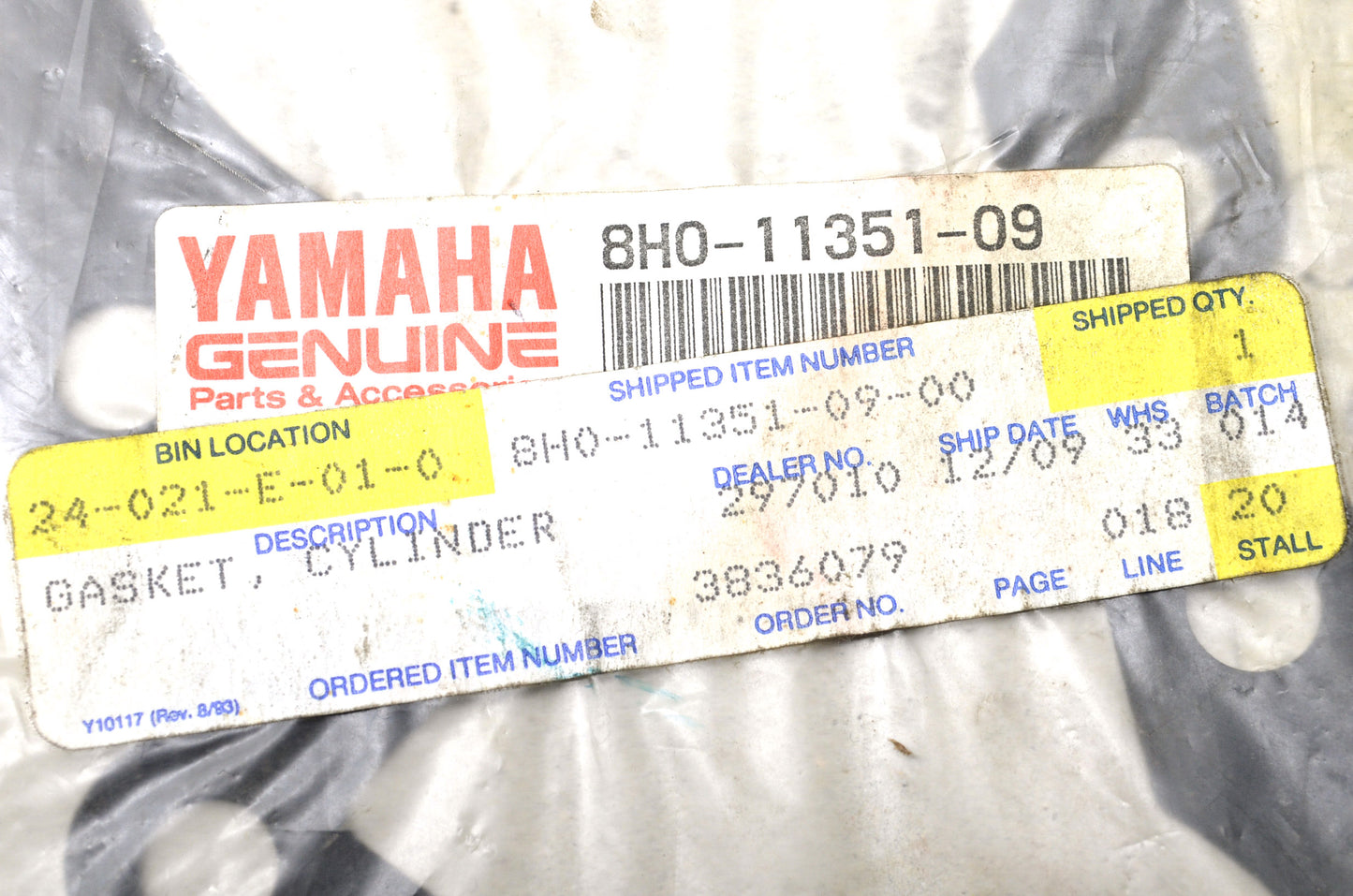OEM Yamaha 8H0-11351-09-00 Cylinder Gasket NOS
