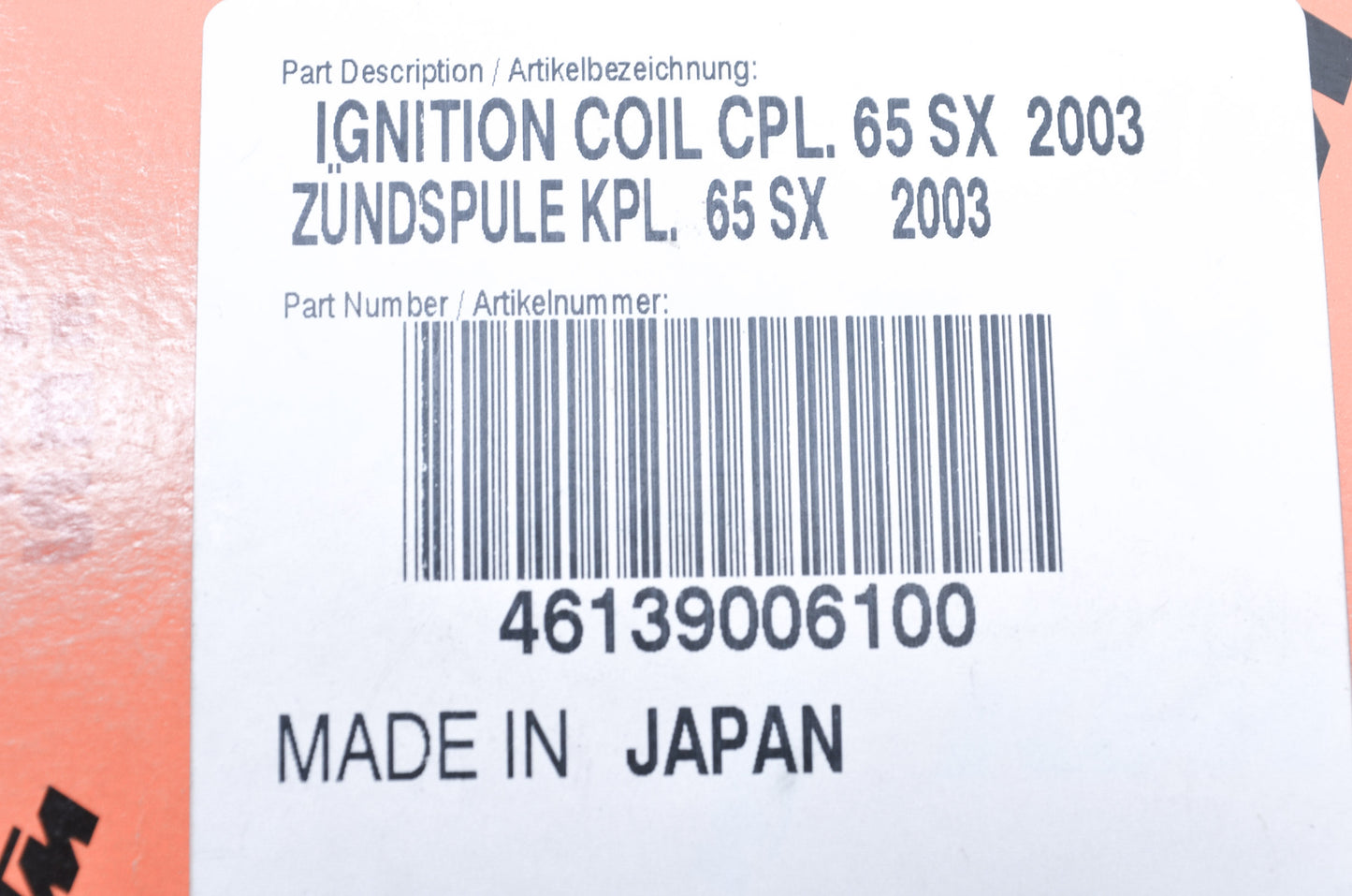 Ignition Coil