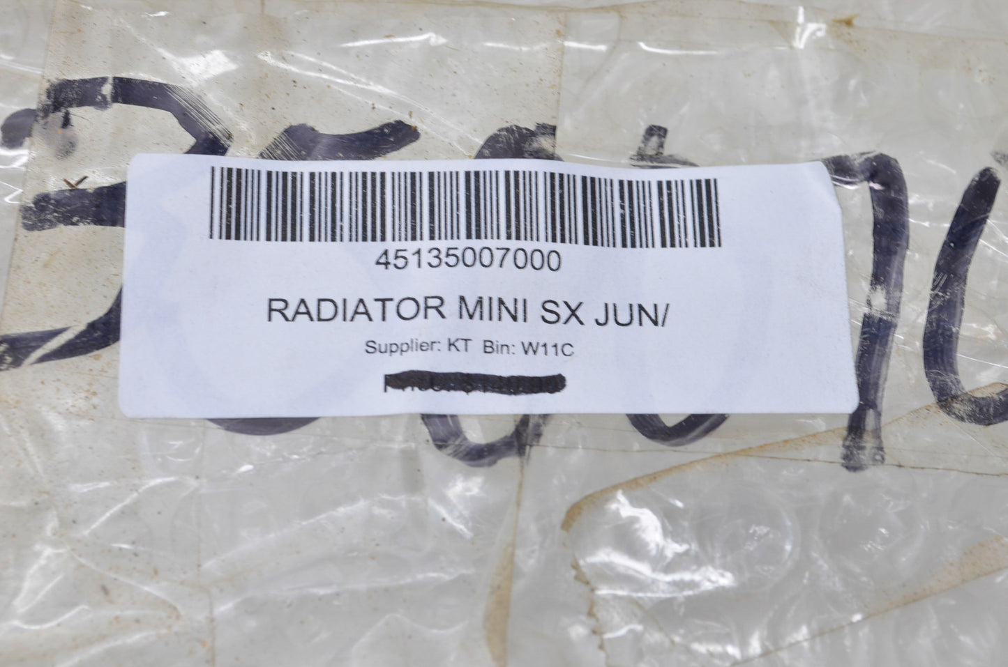 New OEM KTM Mini Radiator NOS