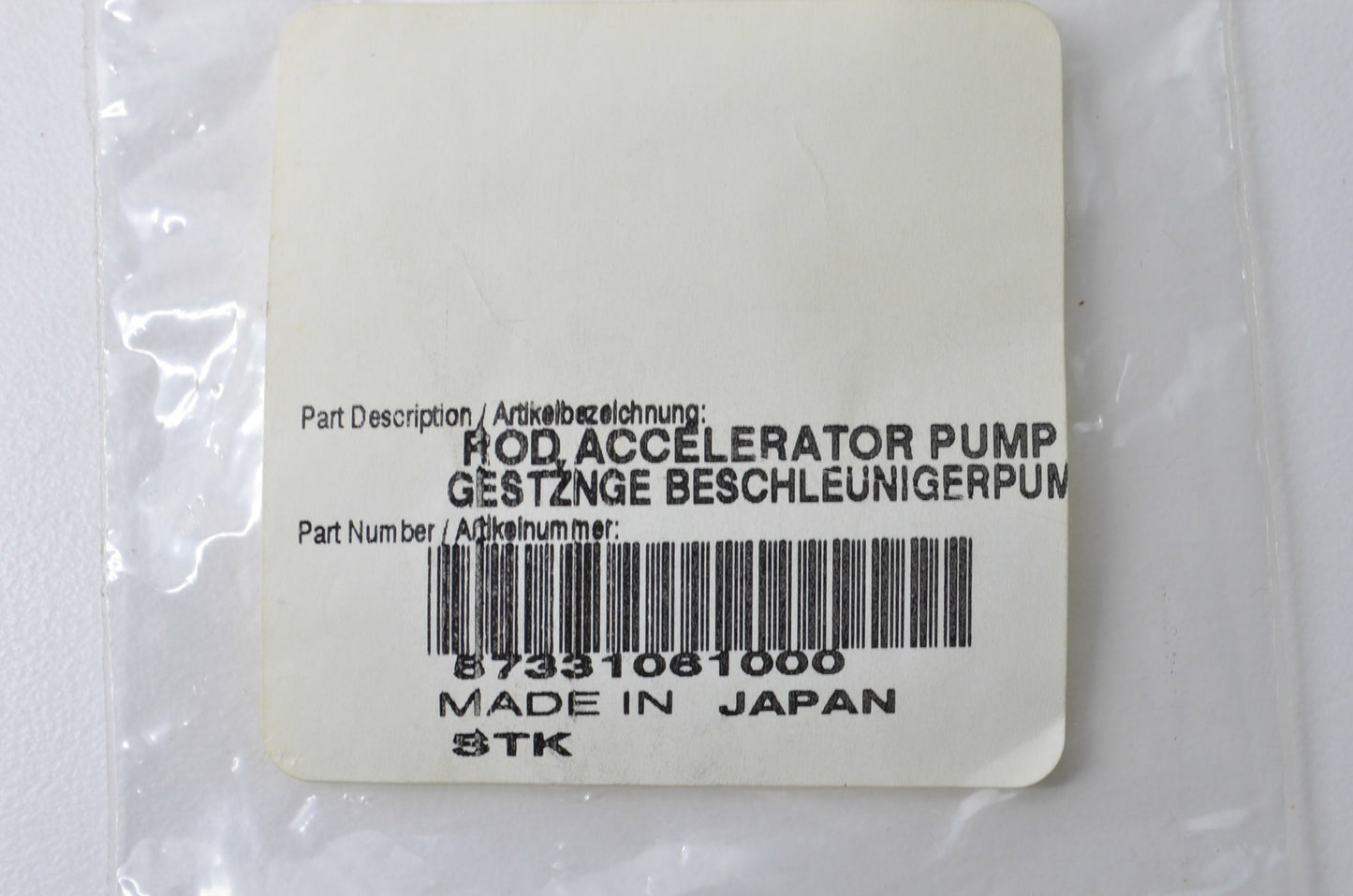 OEM KTM 87331061000 Accelerator Pump Rod NOS