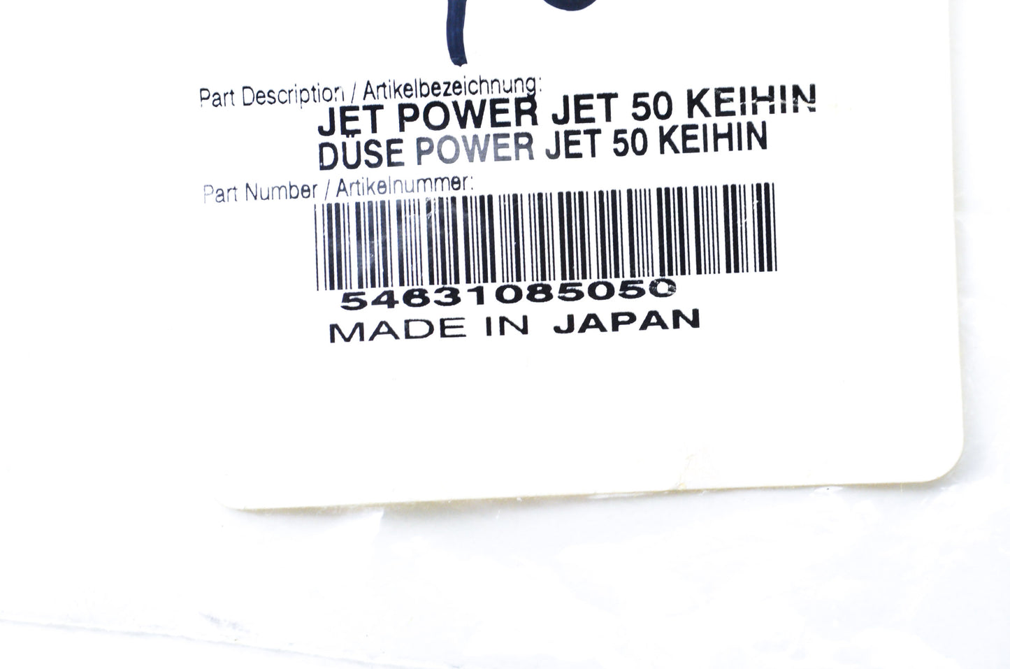 OEM KTM 54631085050 Power Jet 50 Keihen NOS