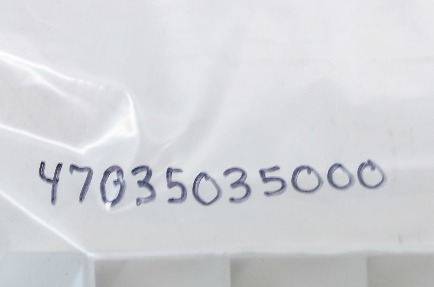 New OEM KTM White Radiator Protector NOS