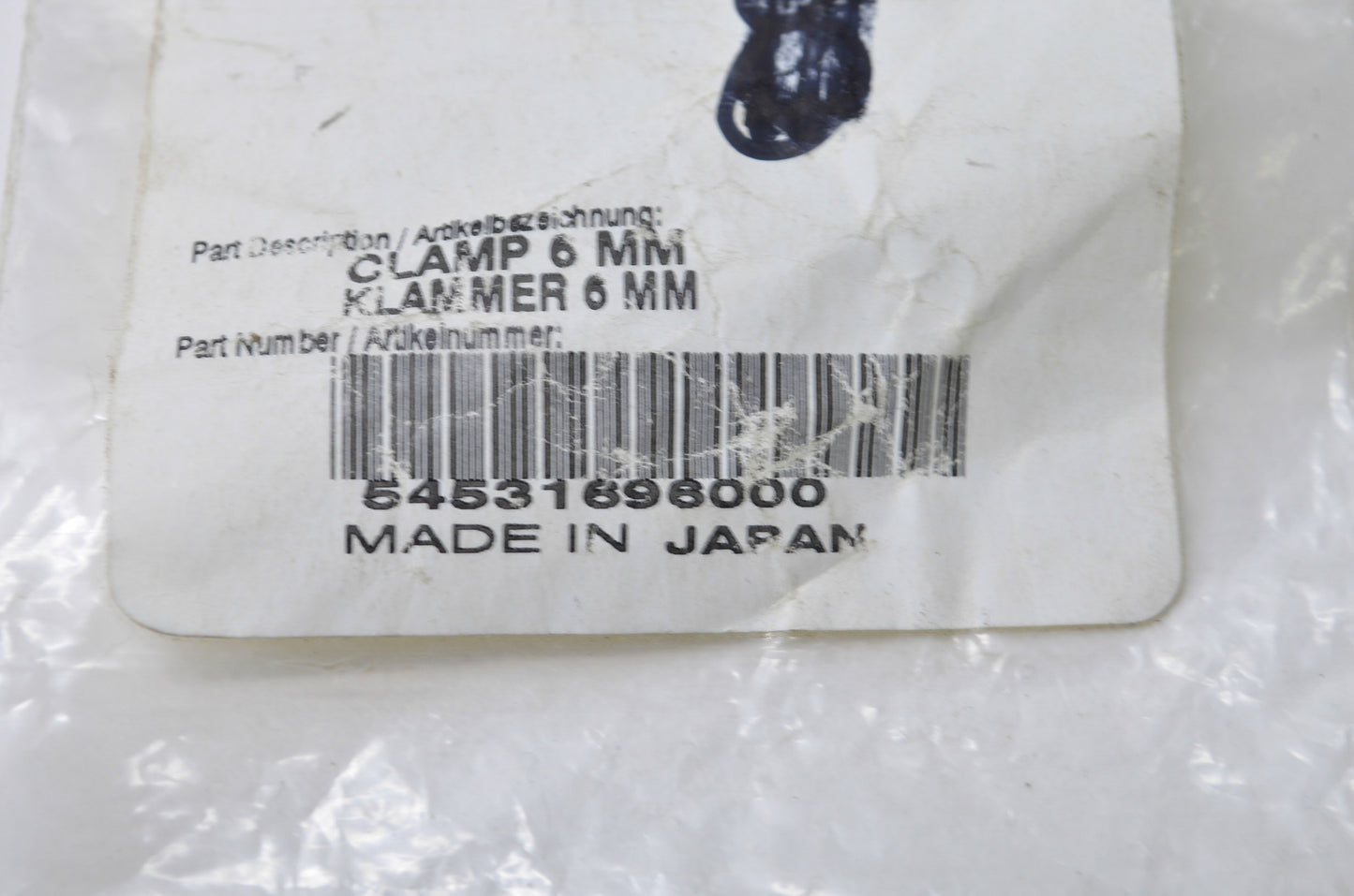 OEM KTM 54531696000 Clamp 6MM Qty 3 NOS