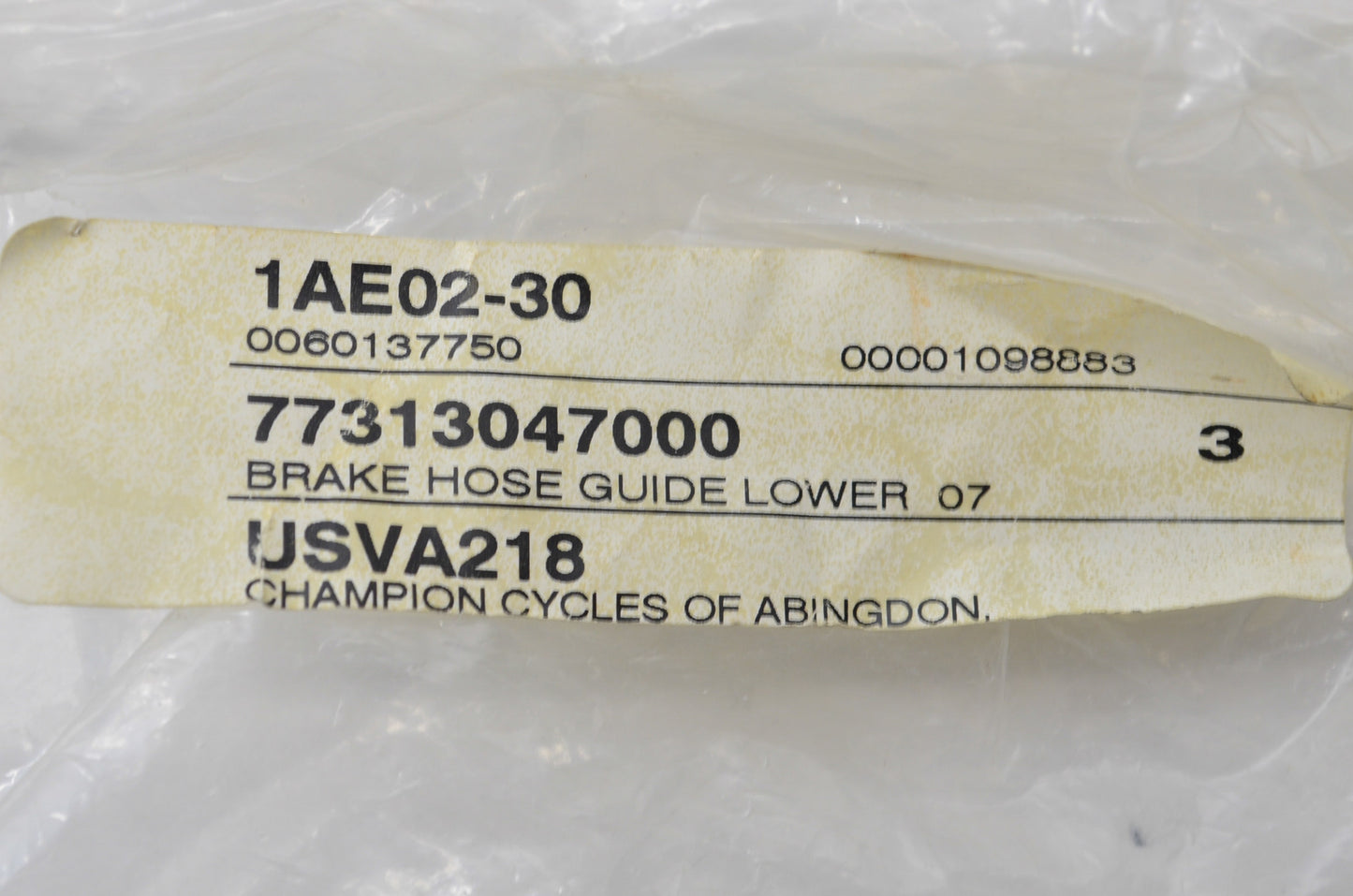 OEM KTM 77313047000 Lower Brake Hose Guide NOS
