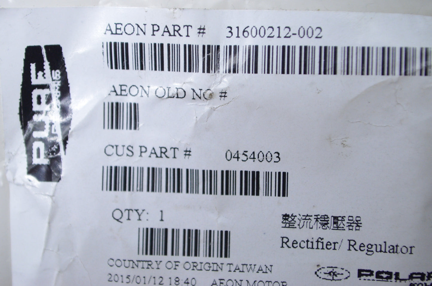 New OEM Polaris Voltage Regulator/Rectifier NOS