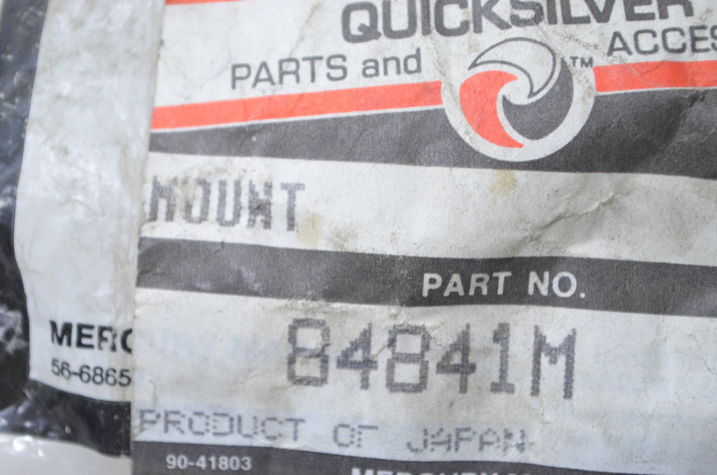OEM Mercury 84841M Front Upper Rubber Mount NOS