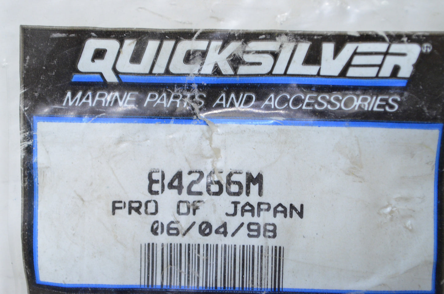OEM Mercury 84266M Fuel Pump Cover NOS