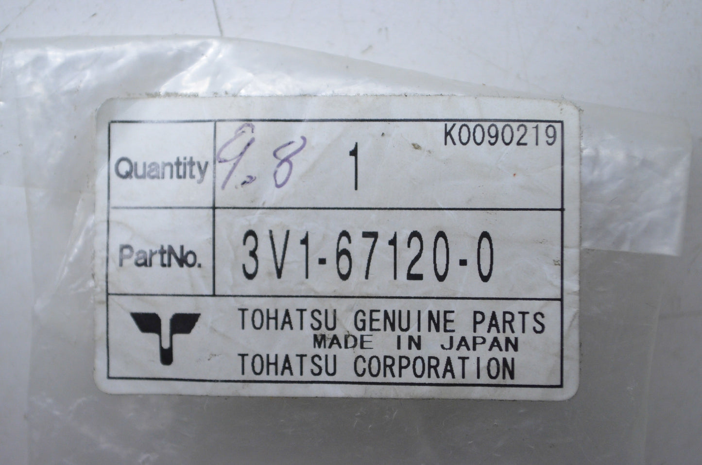 New OEM Tohatsu Cowl Latch NOS