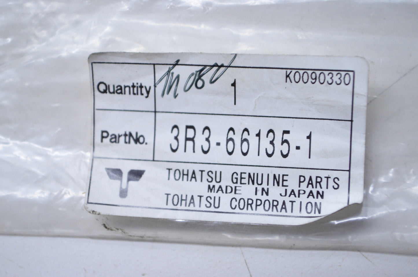 New OEM Tohatsu Shift Lever Rod NOS