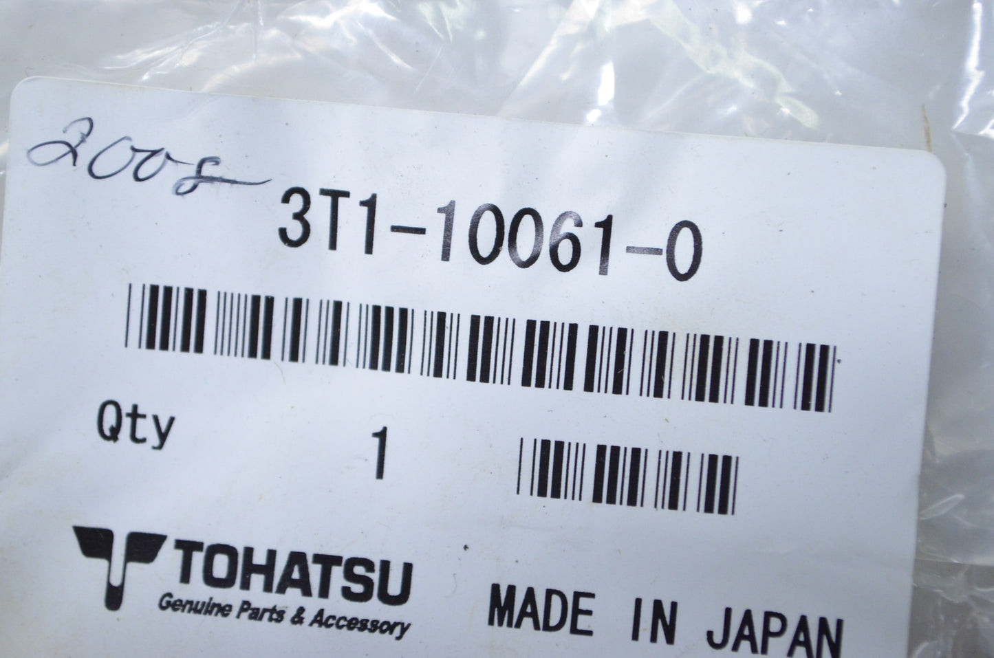 New OEM Tohatsu Drive Belt NOS