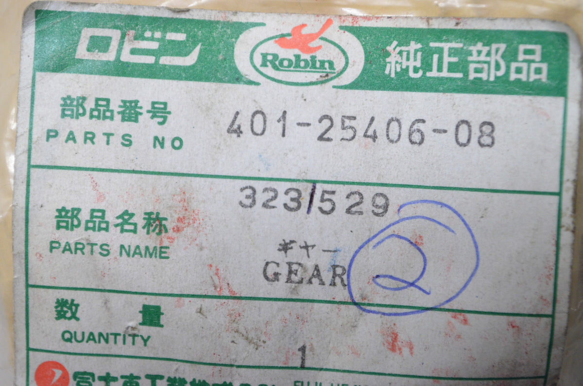 OEM Polaris 3231529, 401-25406-08 Gear NOS