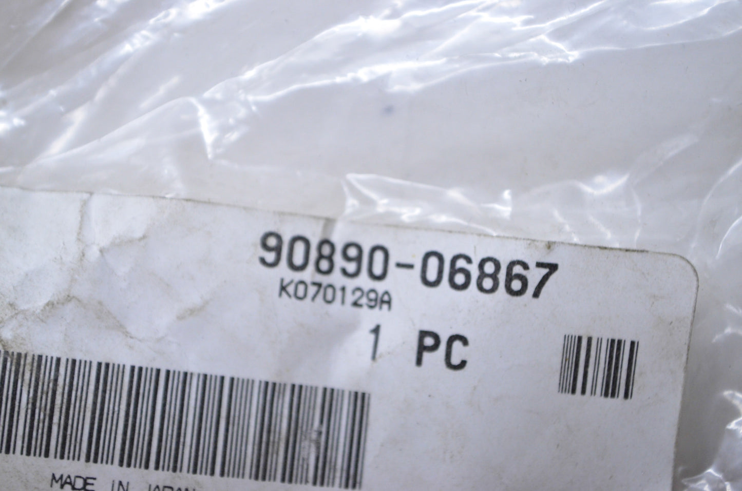 New OEM Yamaha Test Harness NOS