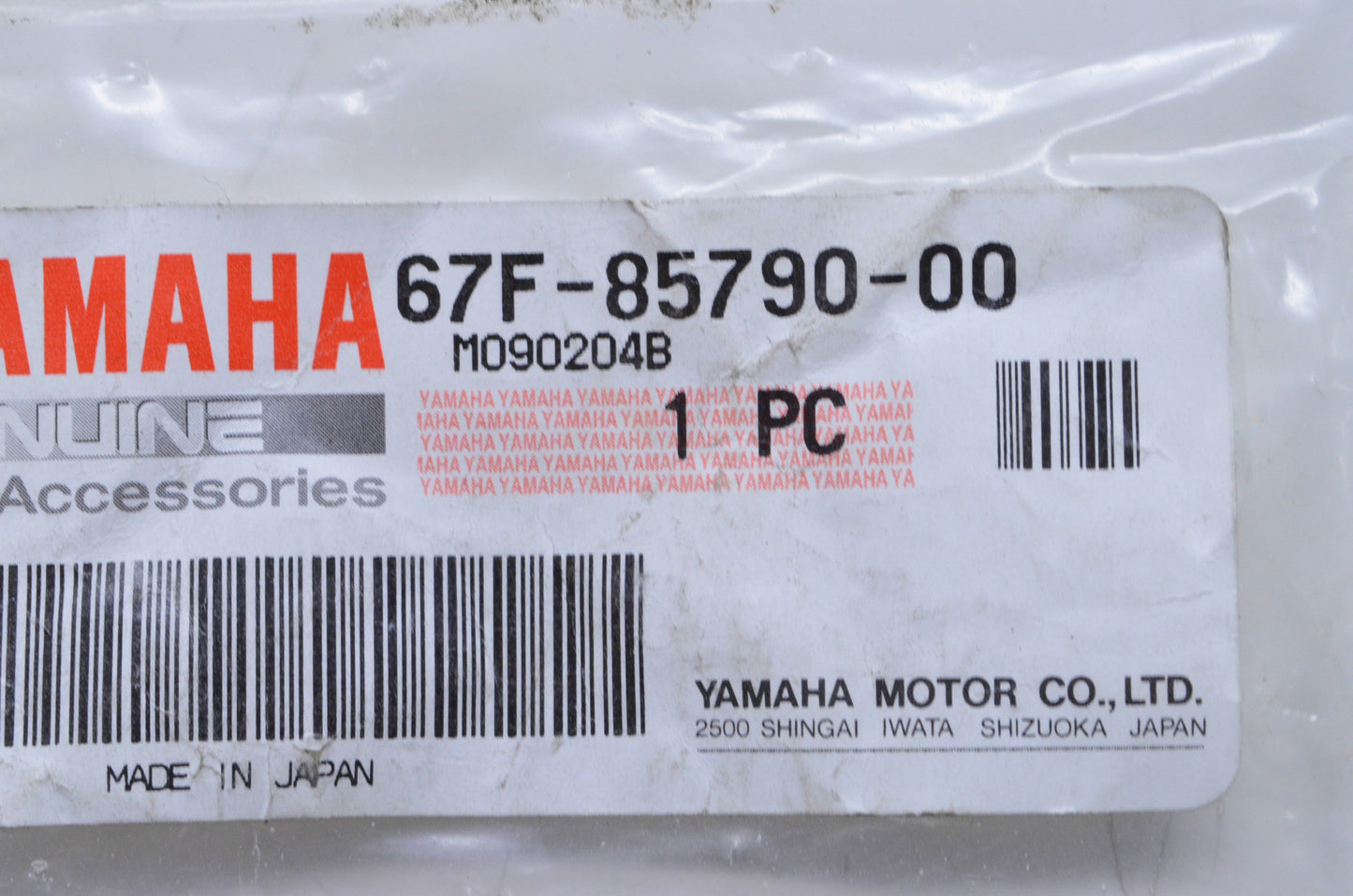 OEM Yamaha 67F-85790-00-00 Thermosensor Assembly NOS