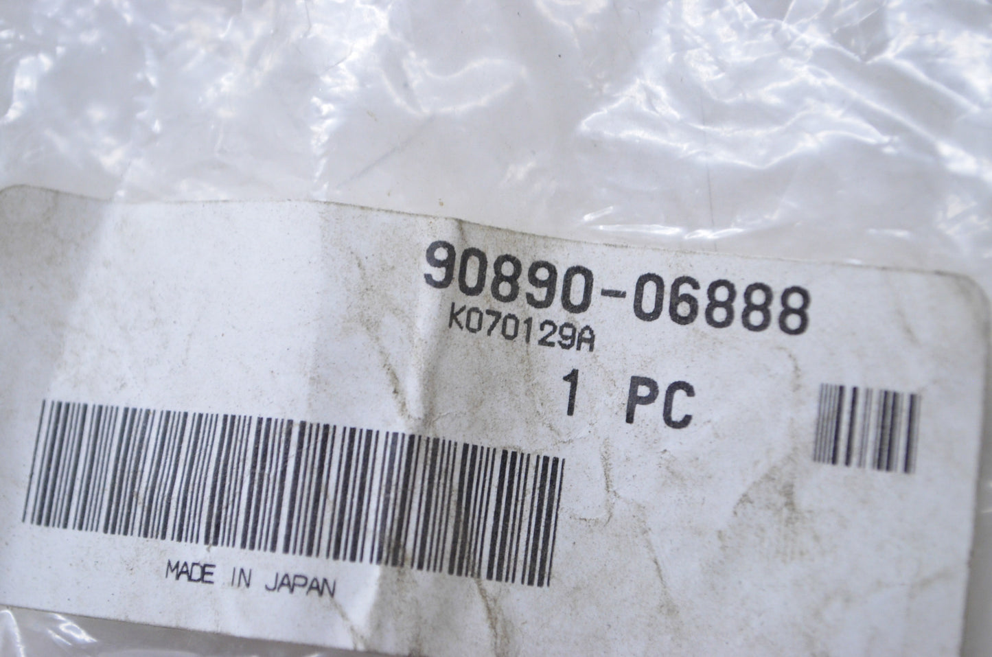 New OEM Yamaha Test Harness NOS