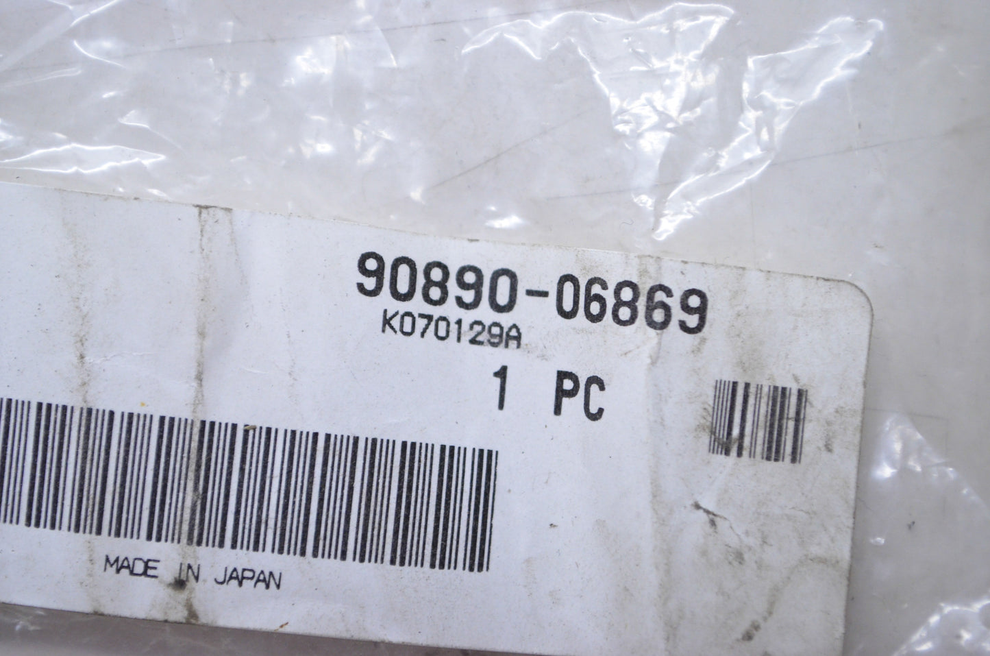 New OEM Yamaha Test Harness NOS