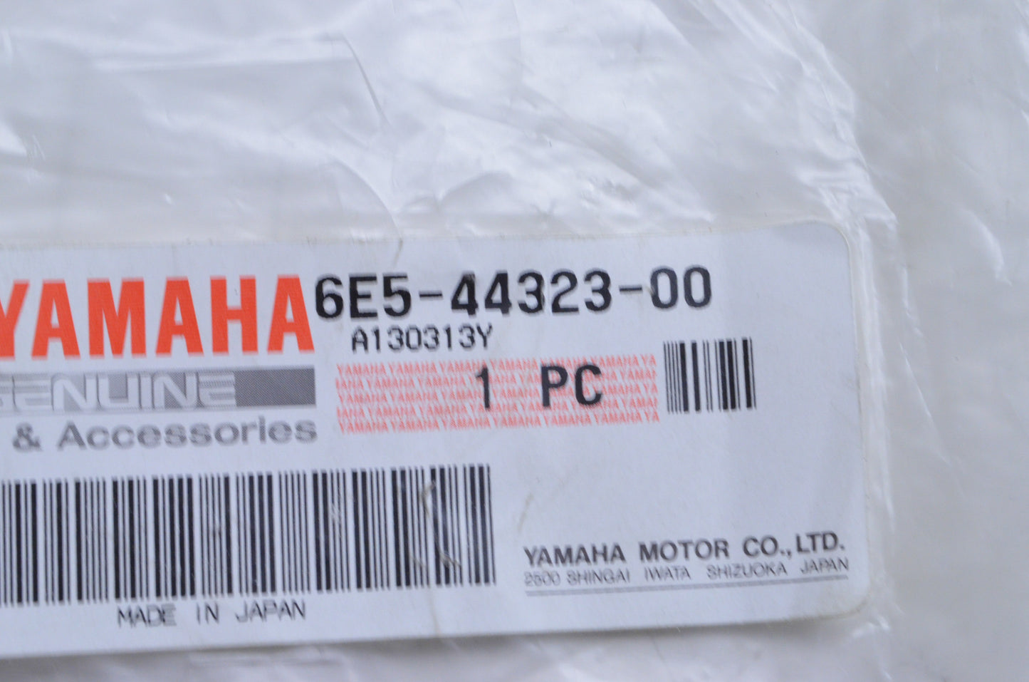 OEM Yamaha 6E5-44323-00-00 Outer Plate NOS
