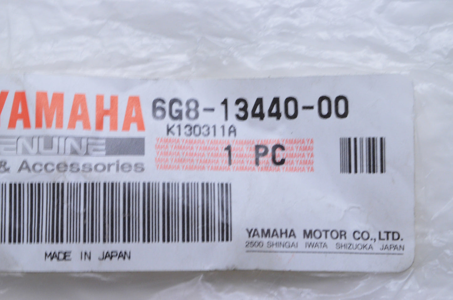OEM Yamaha 6G8-13440-00-00 Oil Cleaner Element Assembly NOS
