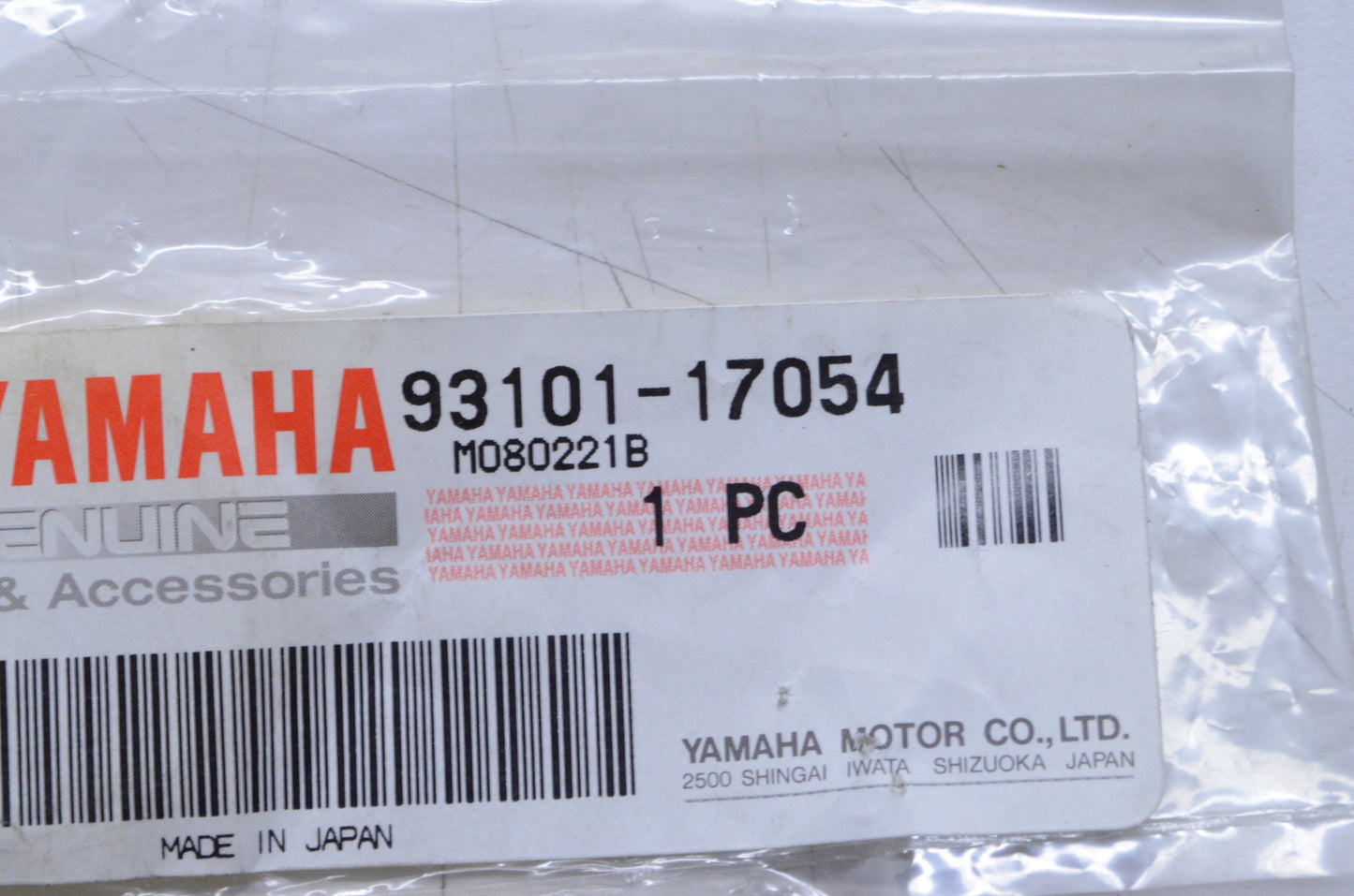 New OEM Yamaha Oil Seal NOS