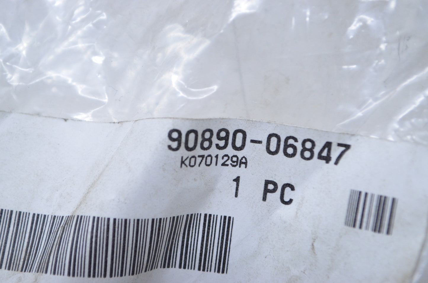 New OEM Yamaha Test Harness NOS