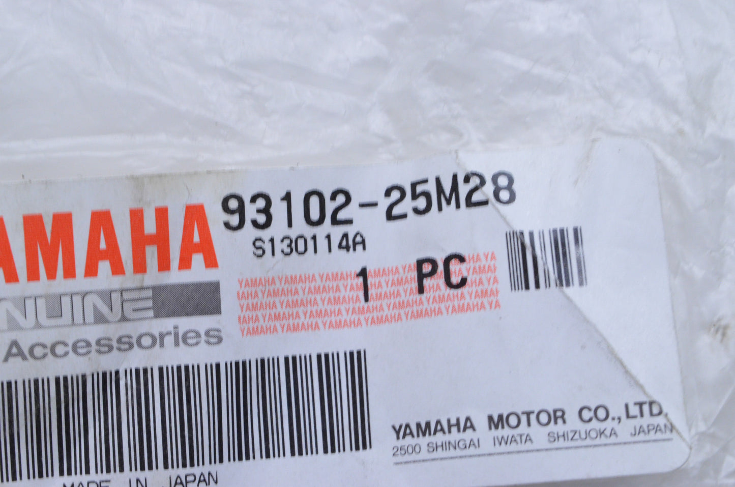 OEM Yamaha 93102-25M28-00 Oil Seal NOS