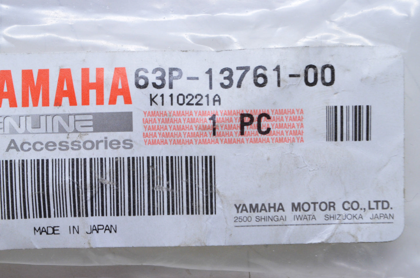 New OEM Yamaha Fuel Injector NOS