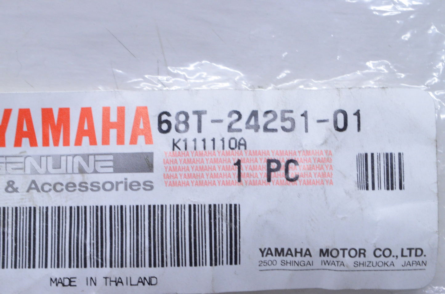 OEM Yamaha 68T-24251-01-00 Strainer 1 NOS