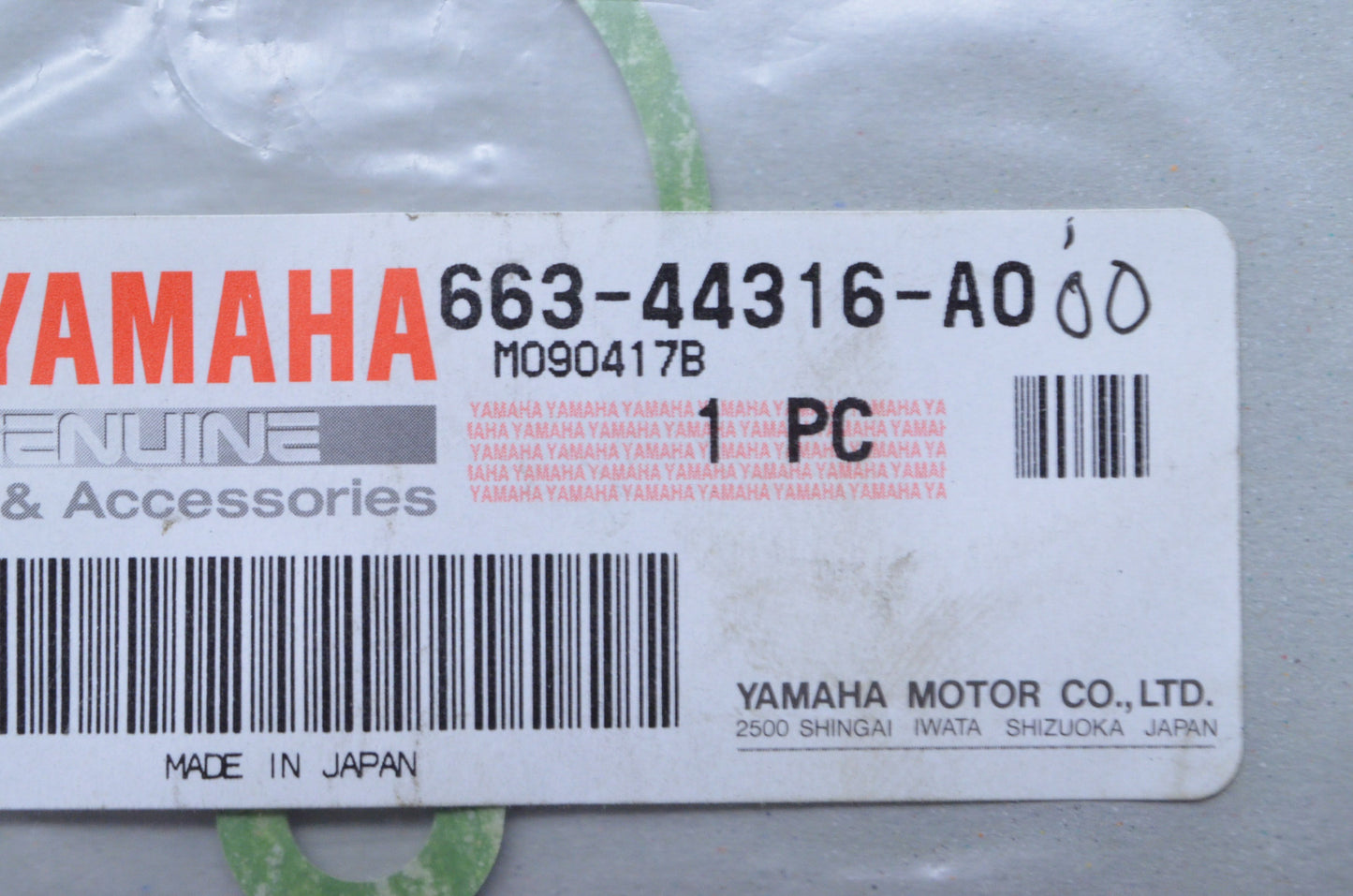 OEM Yamaha 688-44316-A0-00 Water Pump Gasket NOS