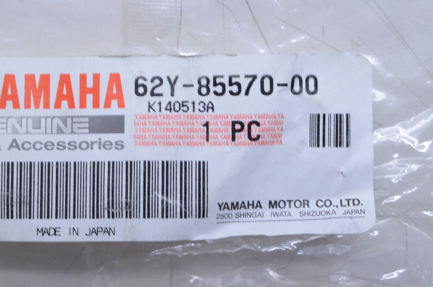 OEM Yamaha 62Y-85570-00-00 Ignition Coil Assembly NOS