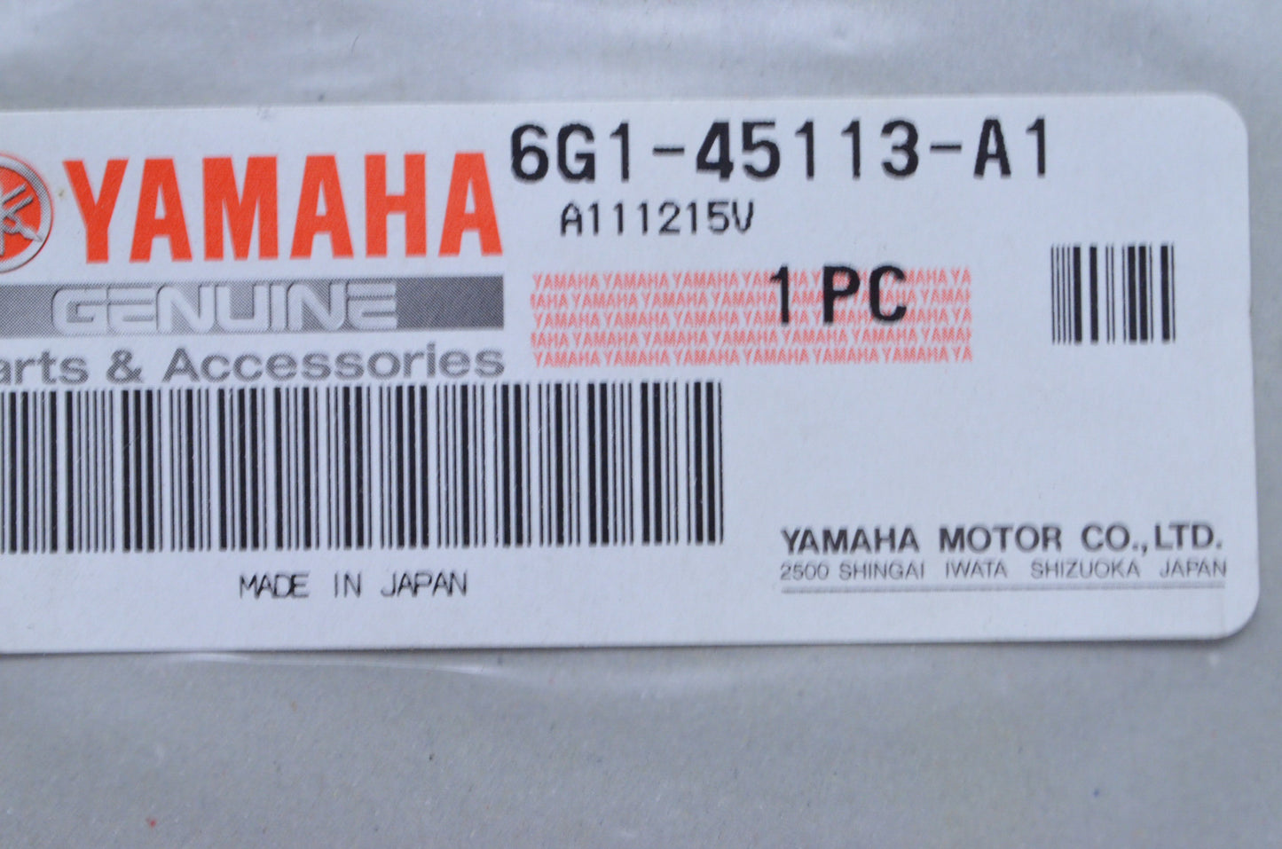 New OEM Yamaha Upper Casing Gasket NOS