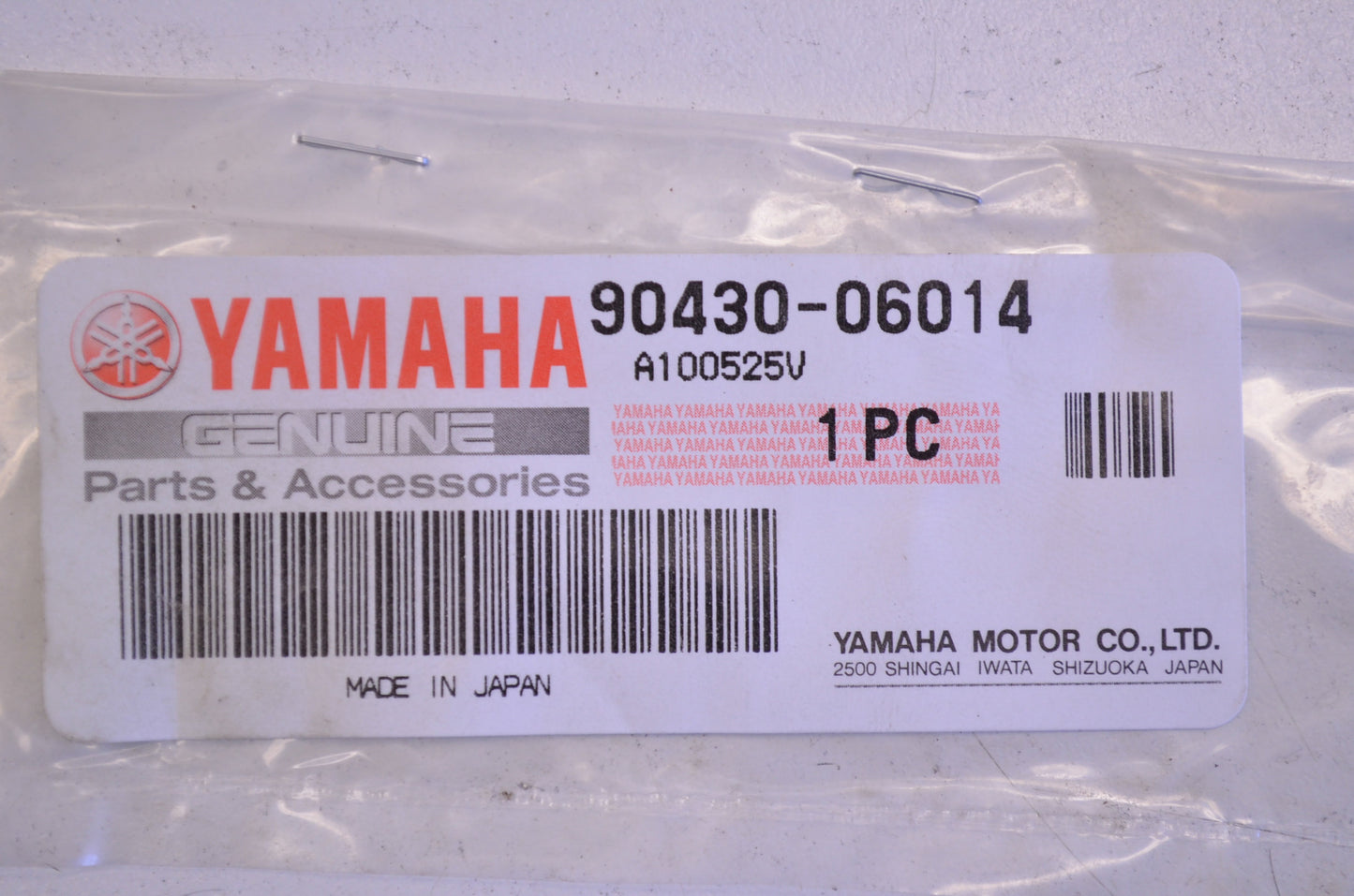New OEM Yamaha Gasket NOS