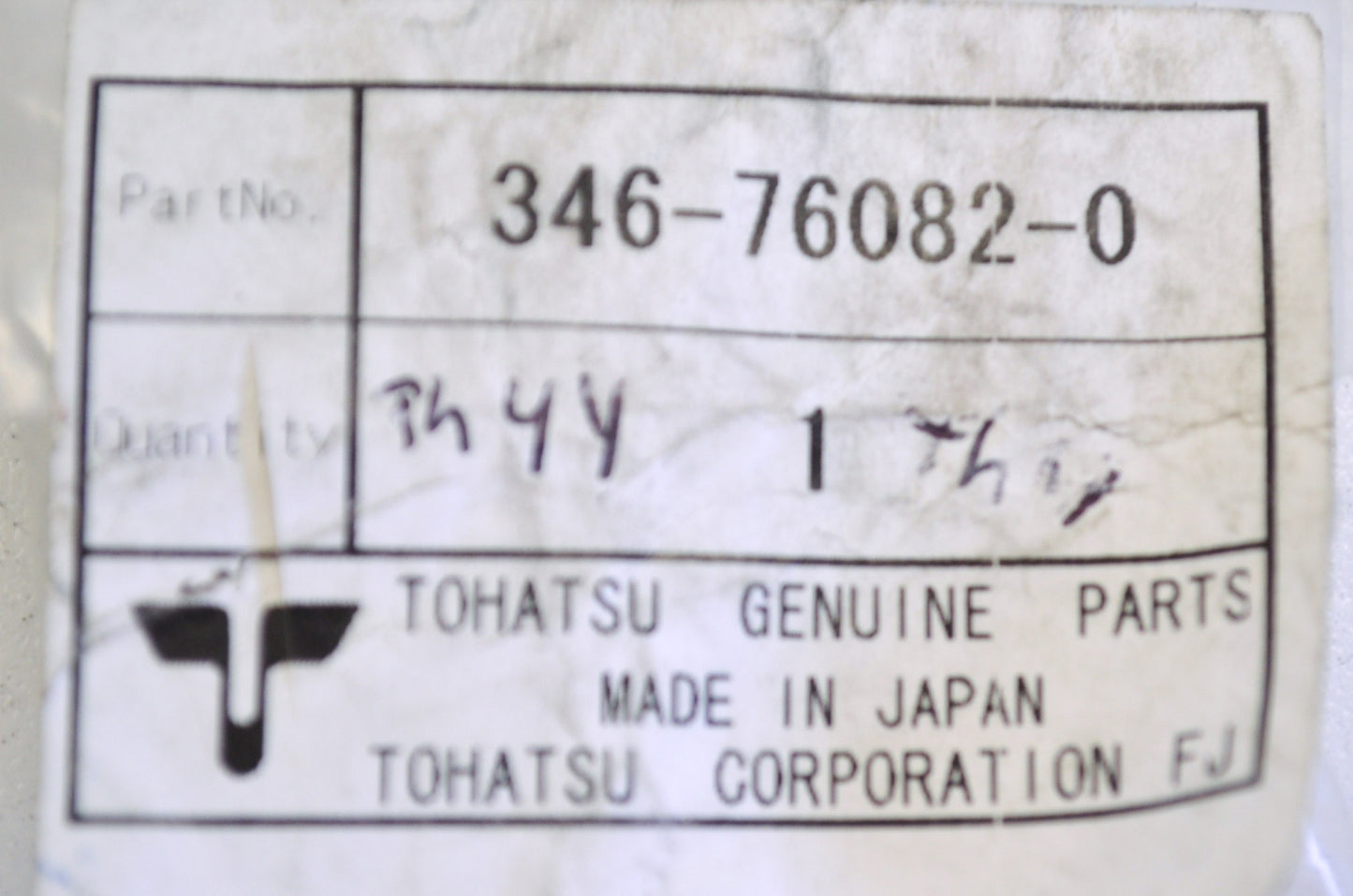 Tohatsu 346-76082-0, 346760820M Neutral Switch Plate NOS