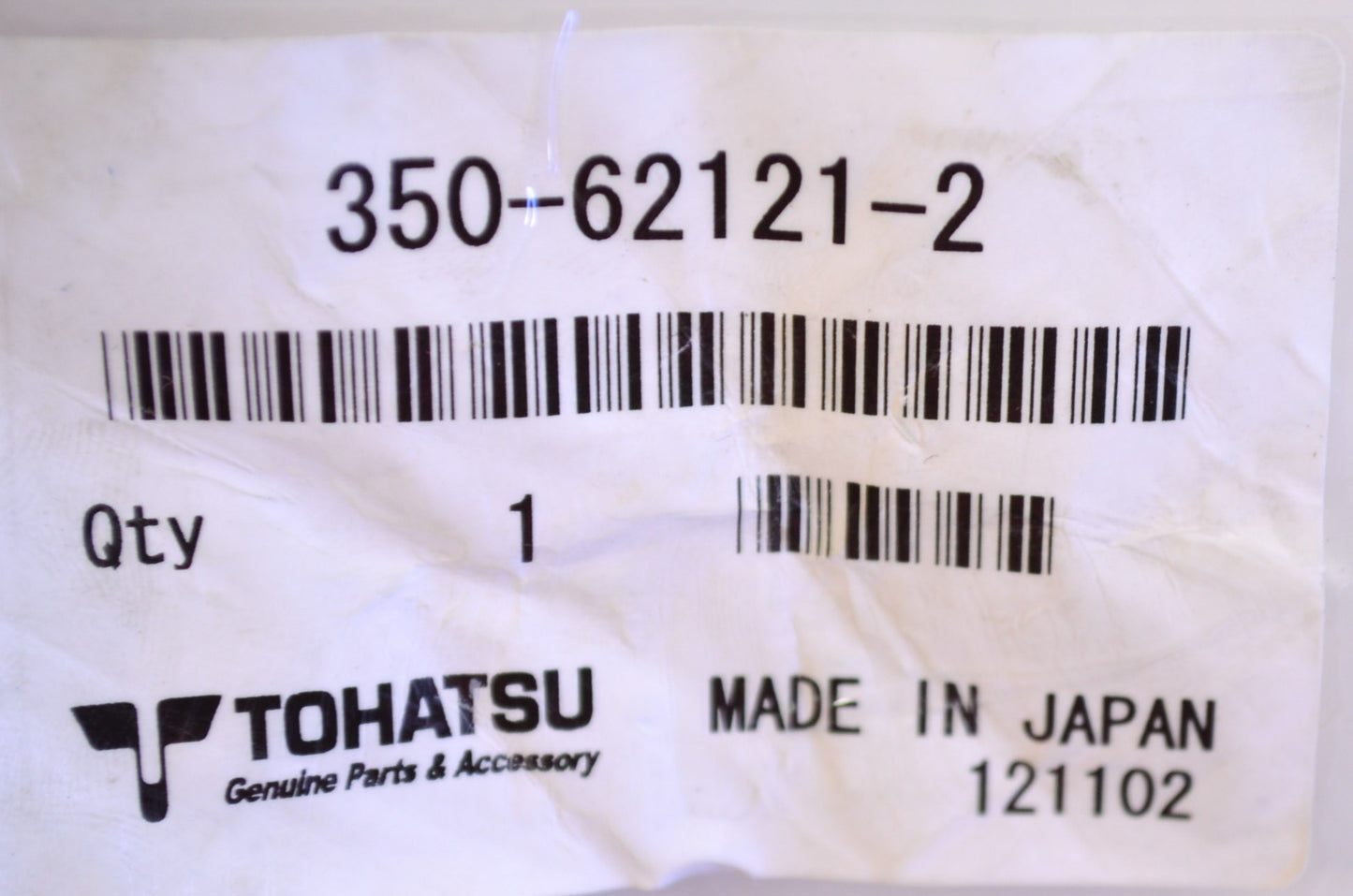 New OEM Tohatsu Thrust Rod NOS