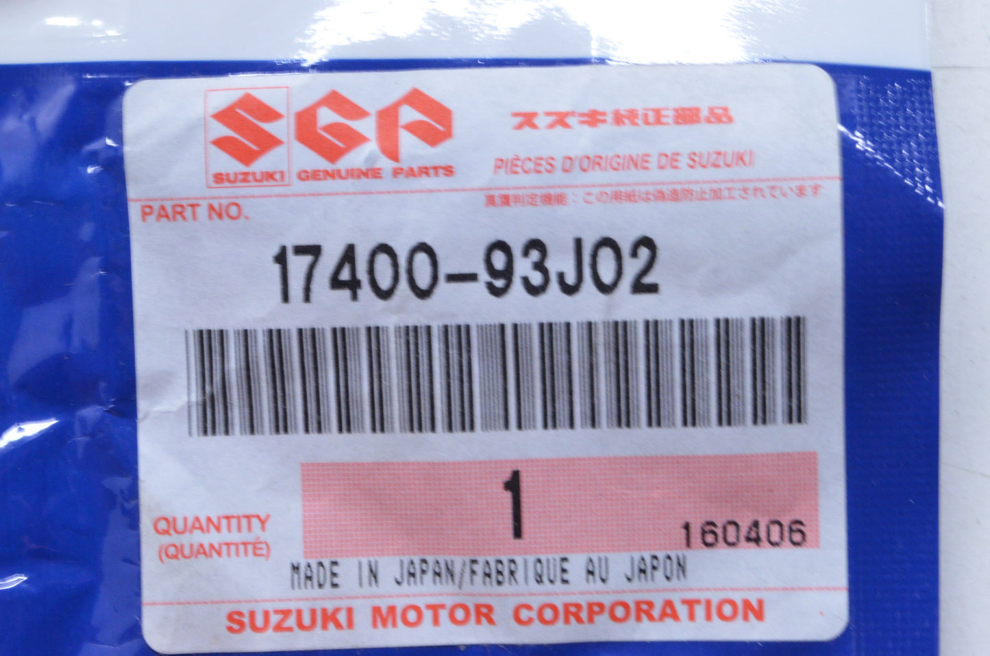 New OEM Suzuki Water Pump Repair Kit NOS
